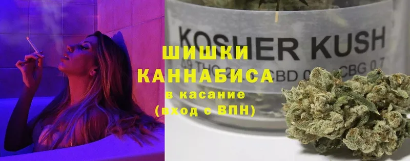 сайты даркнета какой сайт  Истра  Бошки марихуана THC 21%  как найти закладки 